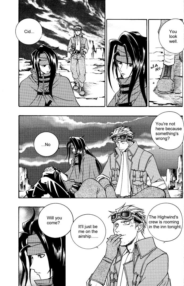 (C59) [K. Haruka Company, Chew (K. Haruka, Sakura Makoto)] Anklet | Restraint (Final Fantasy VII) [English] - Page 6