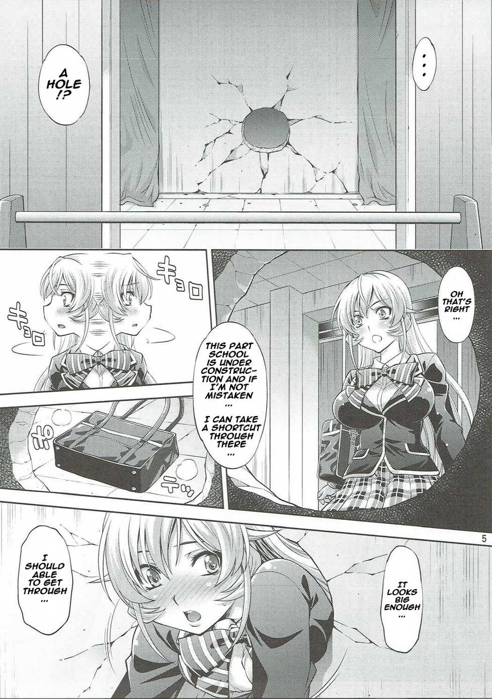 (C90) [Studio Wallaby (Yuzu Syrup)] Hamerareta Erina-sama (Shokugeki no Soma) [English] [naxusnl] - Page 4