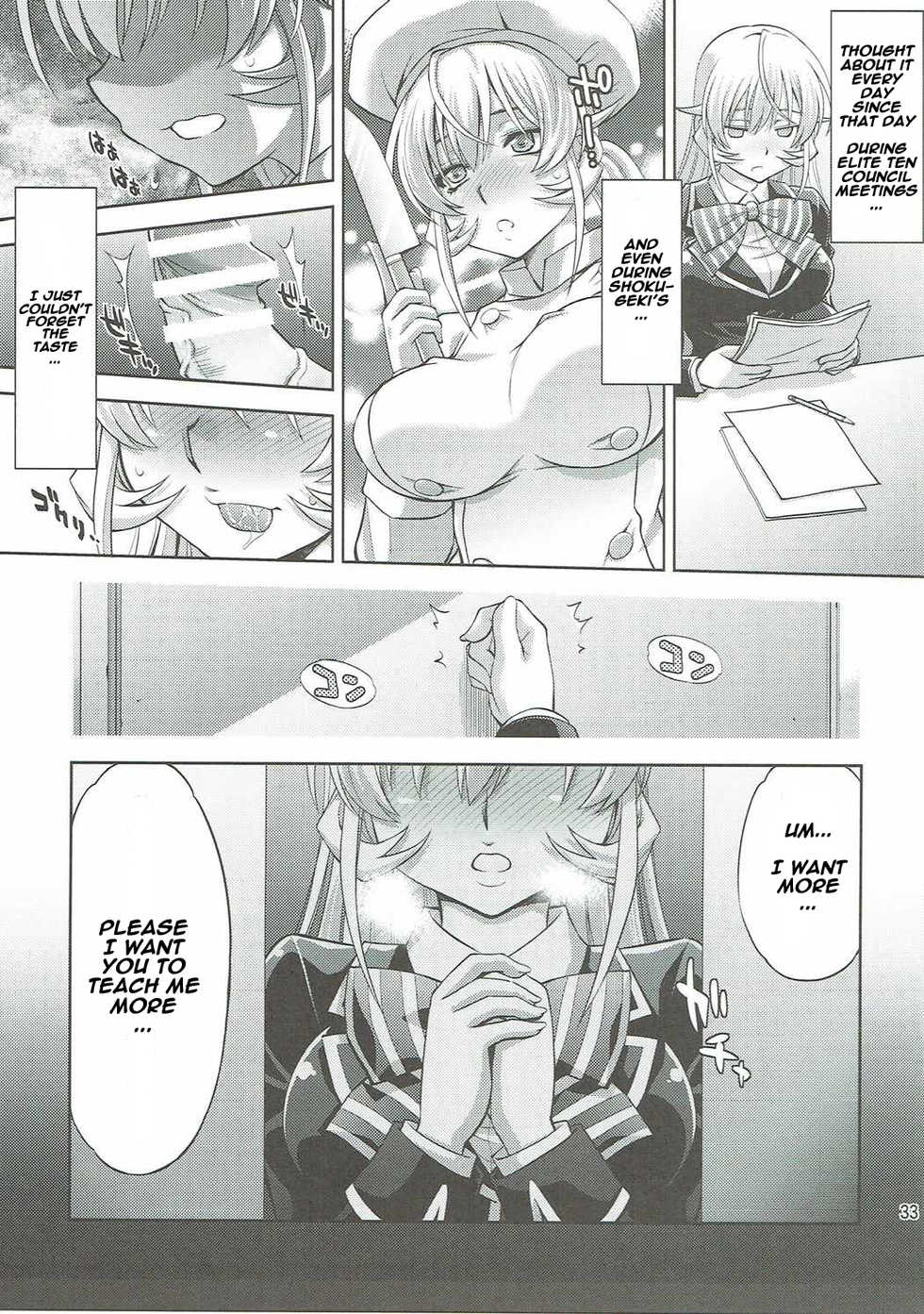 (C90) [Studio Wallaby (Yuzu Syrup)] Hamerareta Erina-sama (Shokugeki no Soma) [English] [naxusnl] - Page 32