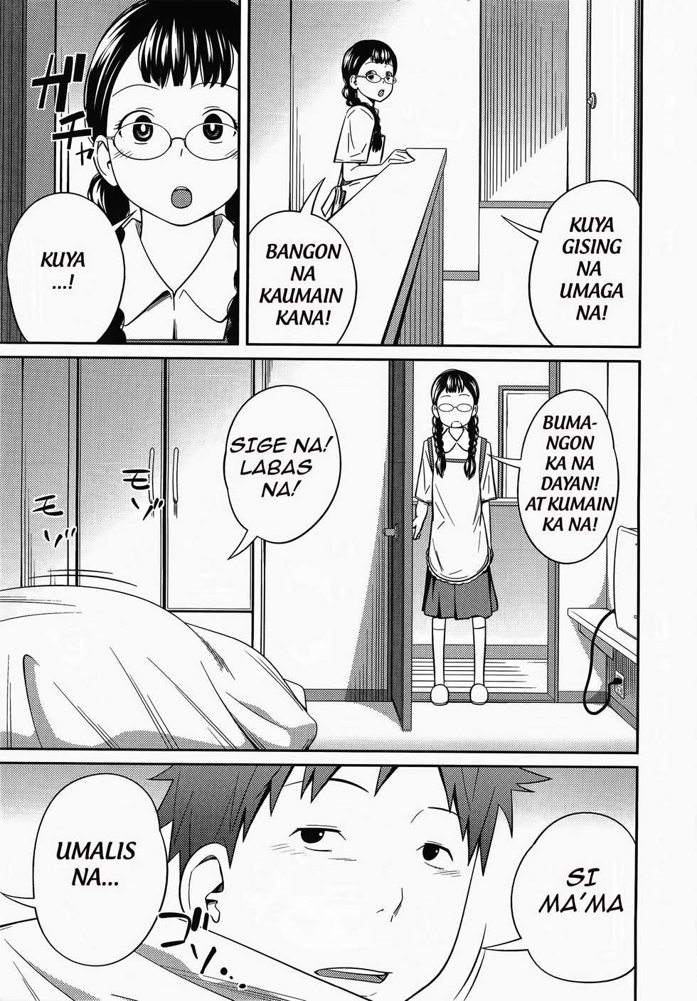 [Tsubaki Jushiro] Secret Morning | Sikreto sa Umaga (Imouto Manual) [Tagalog] [Universal Ek-Ek] - Page 8