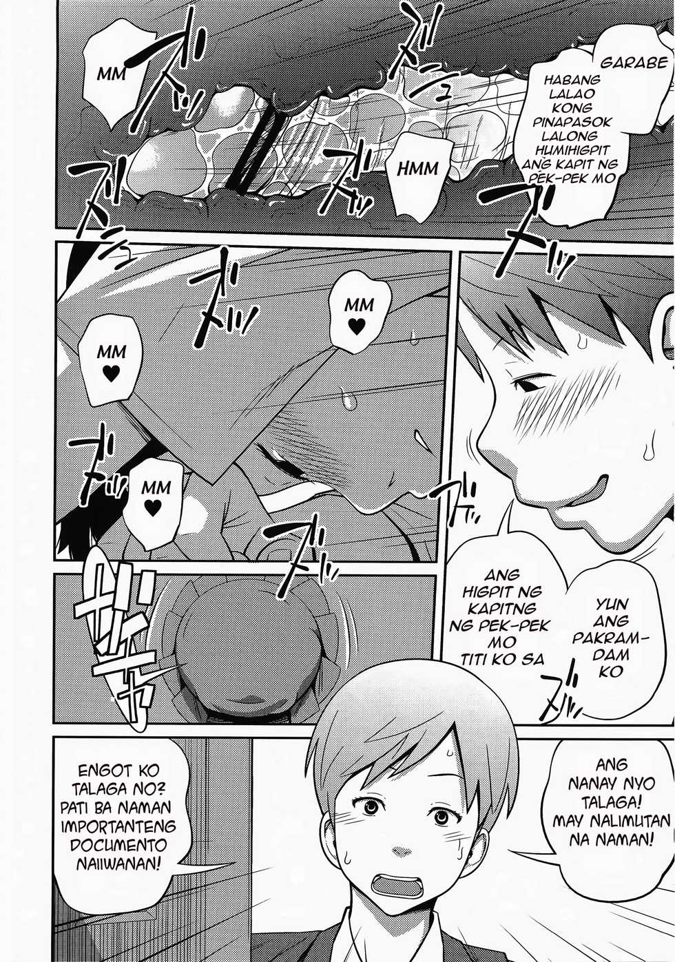 [Tsubaki Jushiro] Secret Morning | Sikreto sa Umaga (Imouto Manual) [Tagalog] [Universal Ek-Ek] - Page 19