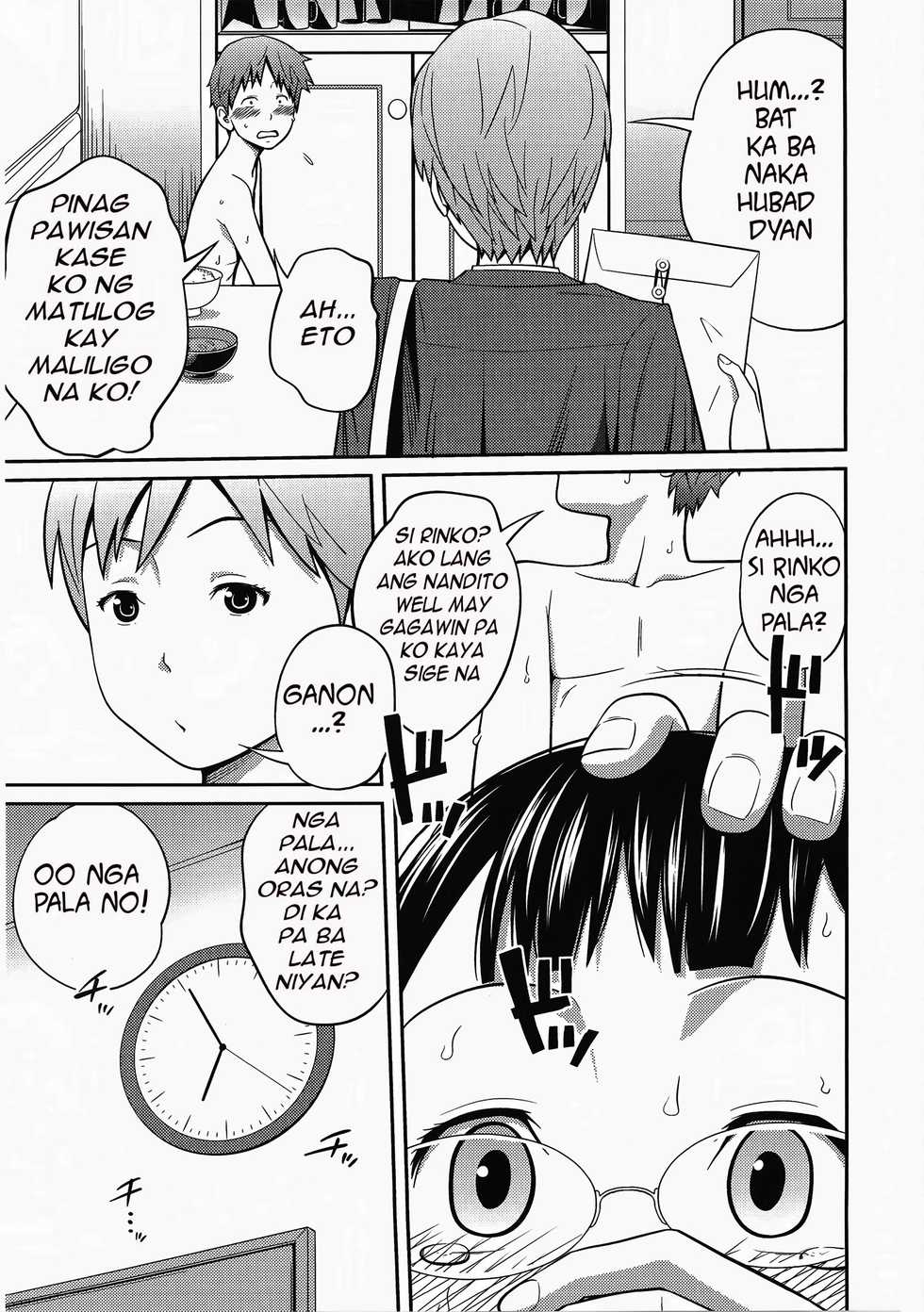 [Tsubaki Jushiro] Secret Morning | Sikreto sa Umaga (Imouto Manual) [Tagalog] [Universal Ek-Ek] - Page 20