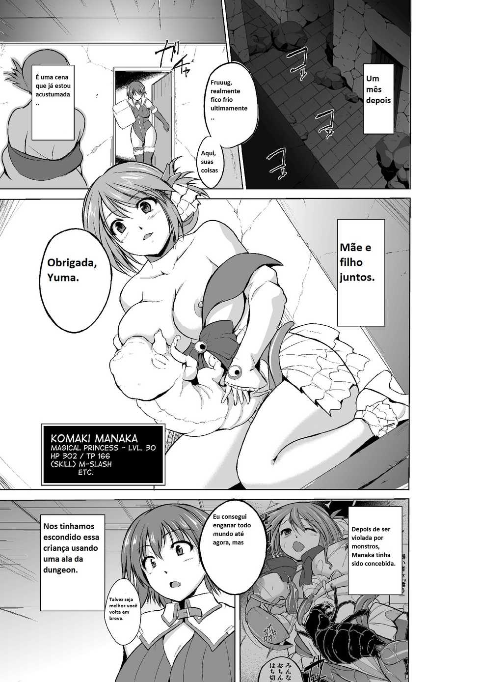 [Tiba-Santi] Dungeon Travelers - Manaka no Himegoto 3 | Dungeon Travelers - O segredo de Manaka 3 (ToHeart2 Dungeon Travelers) [Portuguese-BR] - Page 7