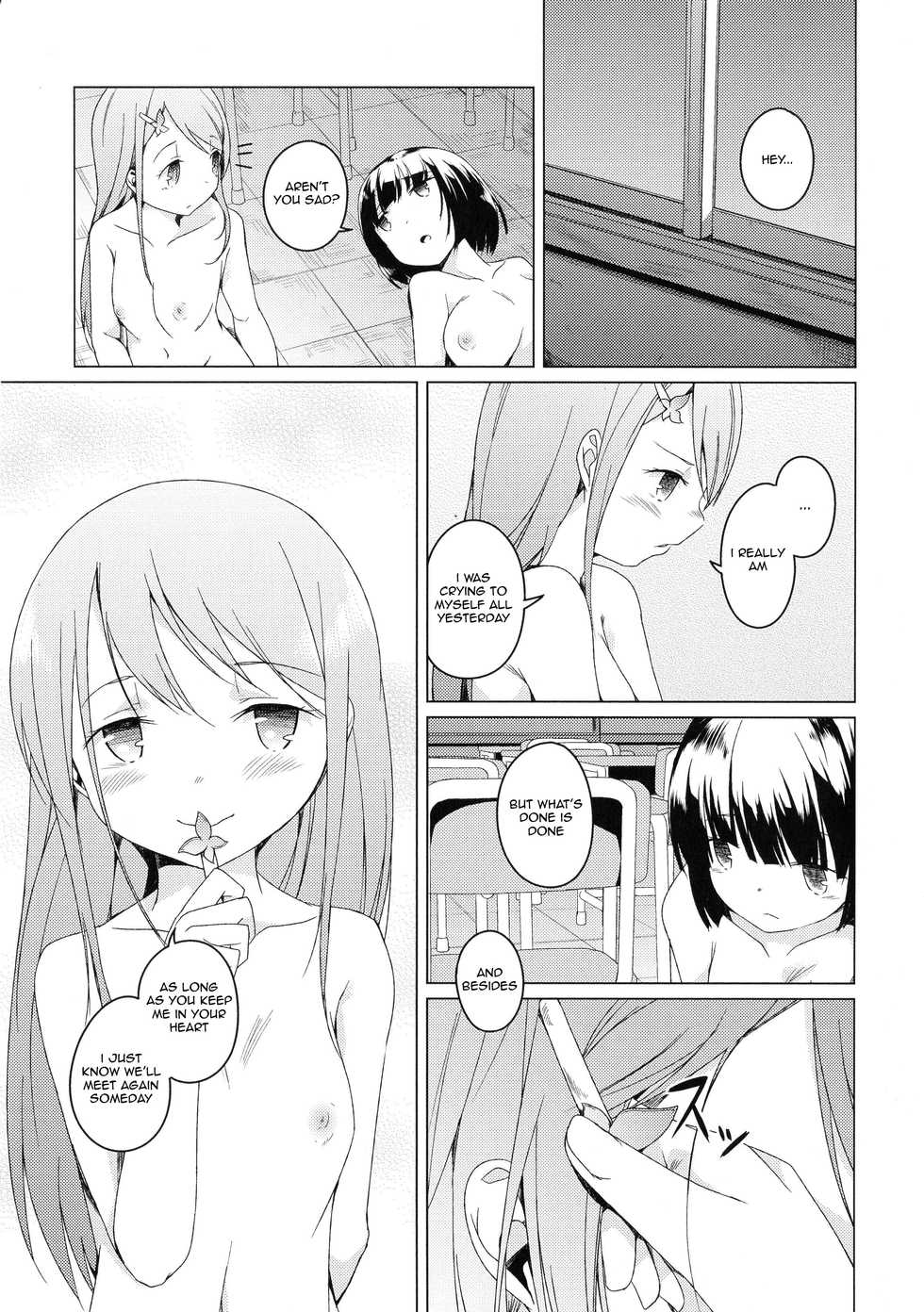 [Mikage Sekizai] Daisuki na Hito | The One I Love (Ki Yuri -Falling in Love with a Classmate-) [English] [Salty Hometown Boys] - Page 19