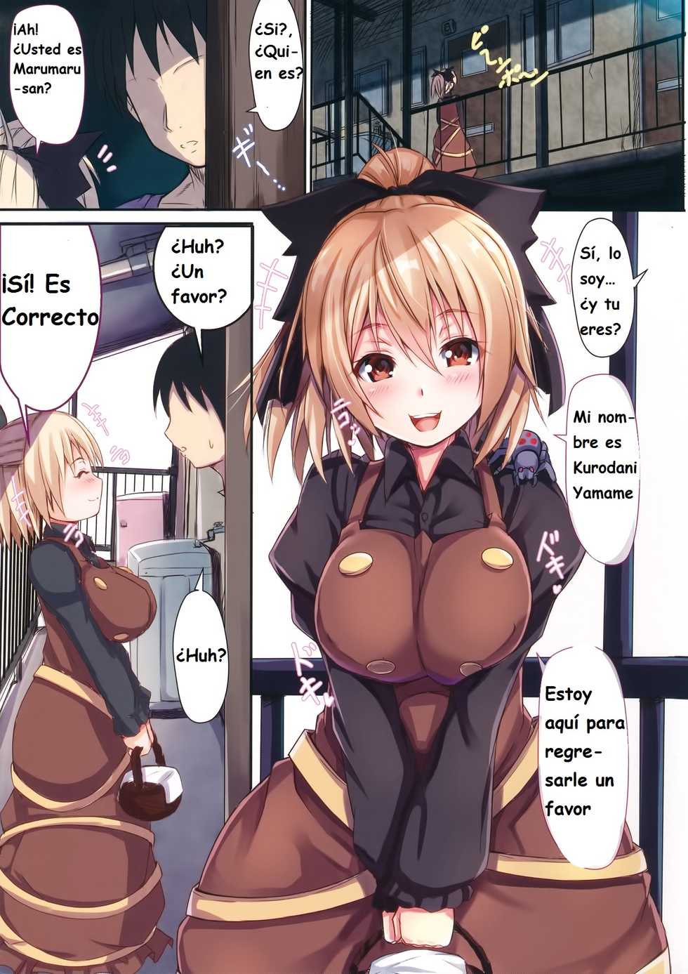 (Reitaisai 13) [Ebibinbintei (Ebi193)] Yamame-chan no Ongaeshi (Touhou Project) [Spanish] [Eromonogatari] - Page 3