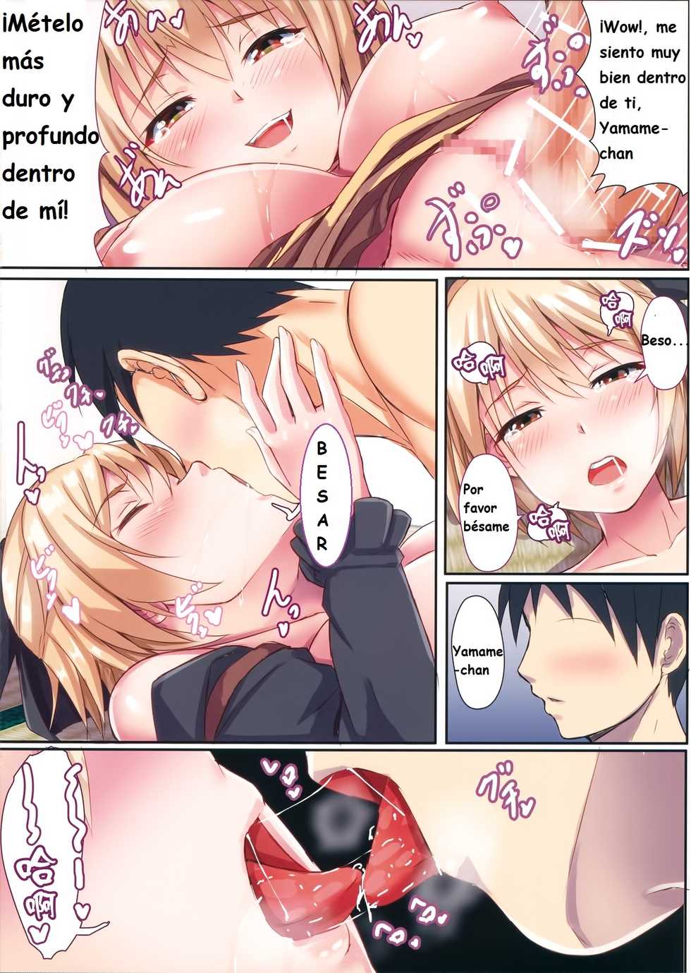 (Reitaisai 13) [Ebibinbintei (Ebi193)] Yamame-chan no Ongaeshi (Touhou Project) [Spanish] [Eromonogatari] - Page 12