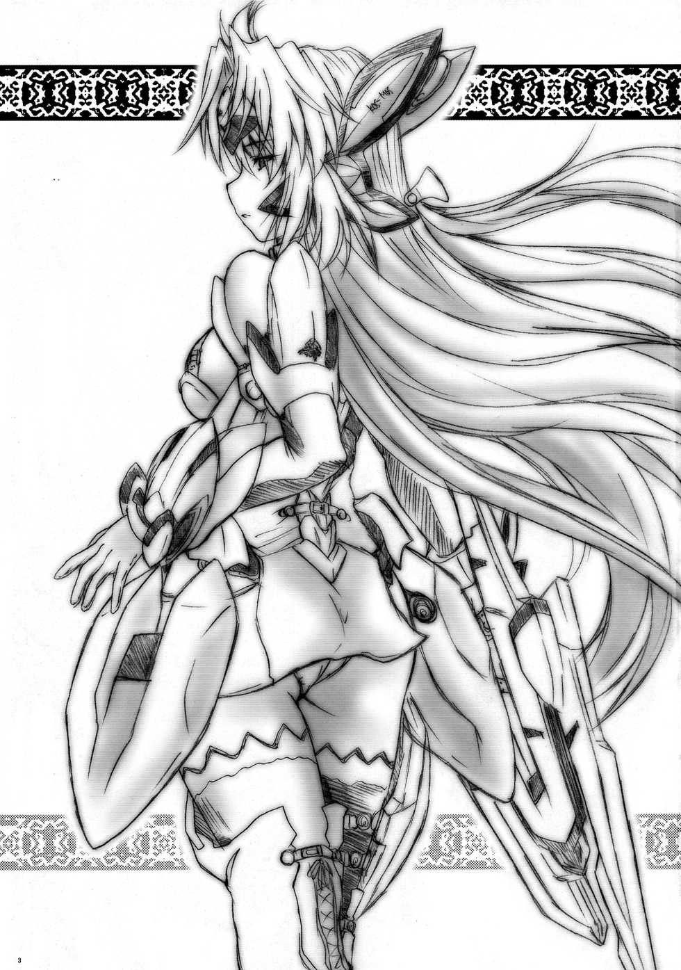 (C85) [2Stroke (YTS Takana)] 2Stroke TA (Xenosaga) - Page 3