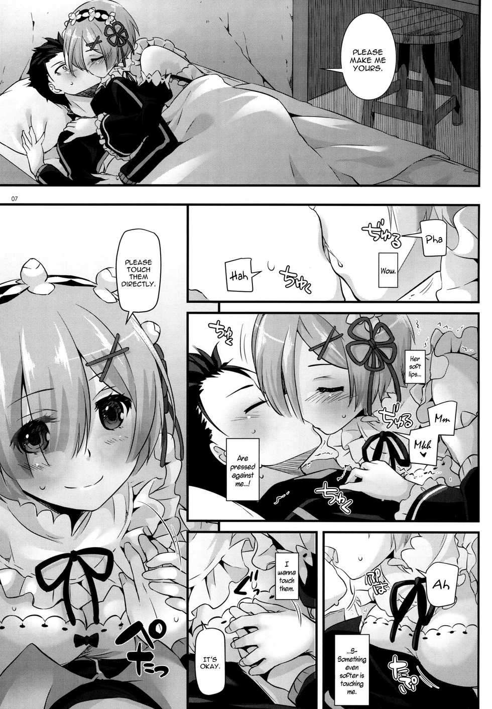 (CT28) [Digital Lover (Nakajima Yuka)] D.L. action 110 (Re:Zero Kara Hajimeru Isekai Seikatsu) [English] {YQII} - Page 6