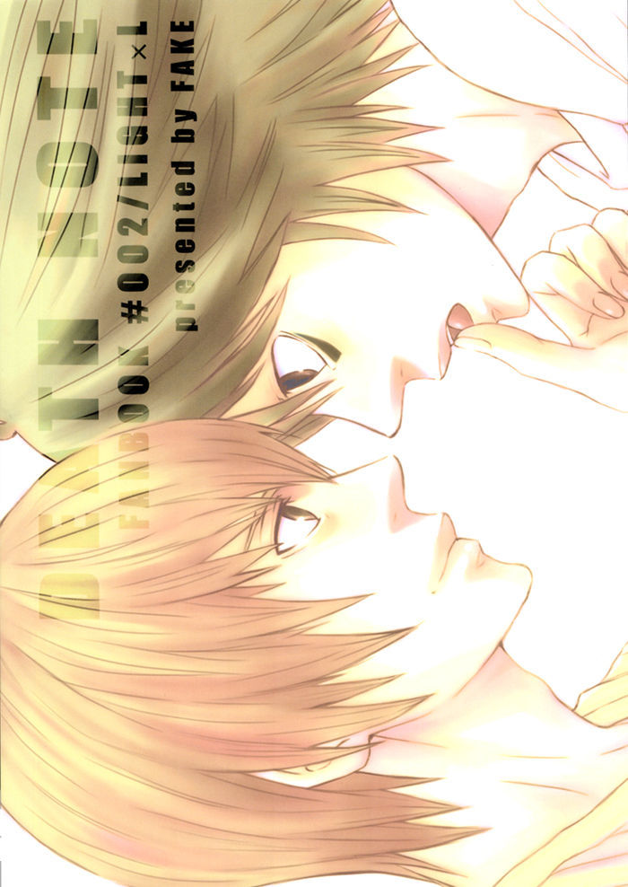 [Azuma / Fake] Doku wo Kurawaba Sara Made (Death Note) [Italian] [Yaoi Fantasy] - Page 29