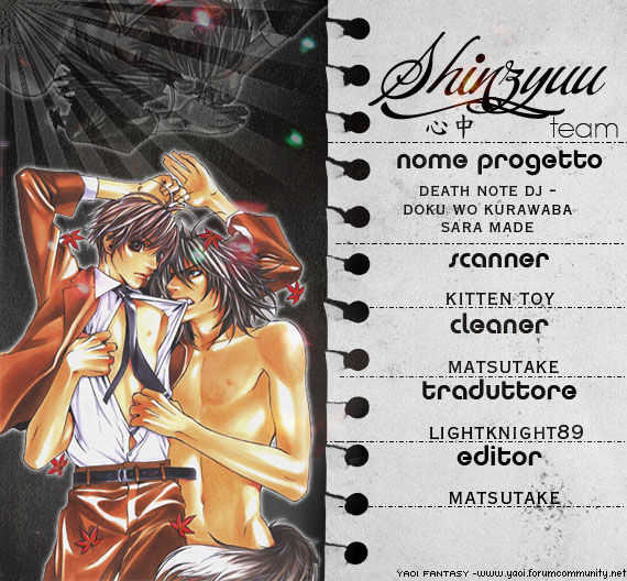 [Azuma / Fake] Doku wo Kurawaba Sara Made (Death Note) [Italian] [Yaoi Fantasy] - Page 30