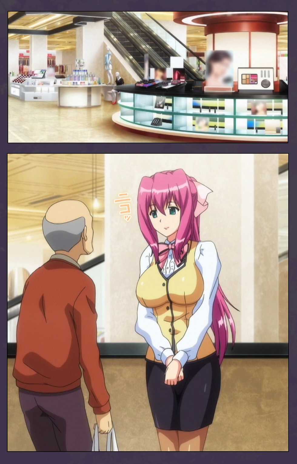 [Lune Comic] [Full Color Seijin Han] Chijoku no Seifuku Special Complete Ban [Digital] - Page 12