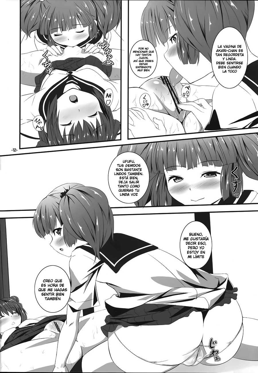 (SC53) [Shougentei (Kuon)] Yurarara (Yuruyuri) [Spanish] [Dark Dragon Scans] - Page 11