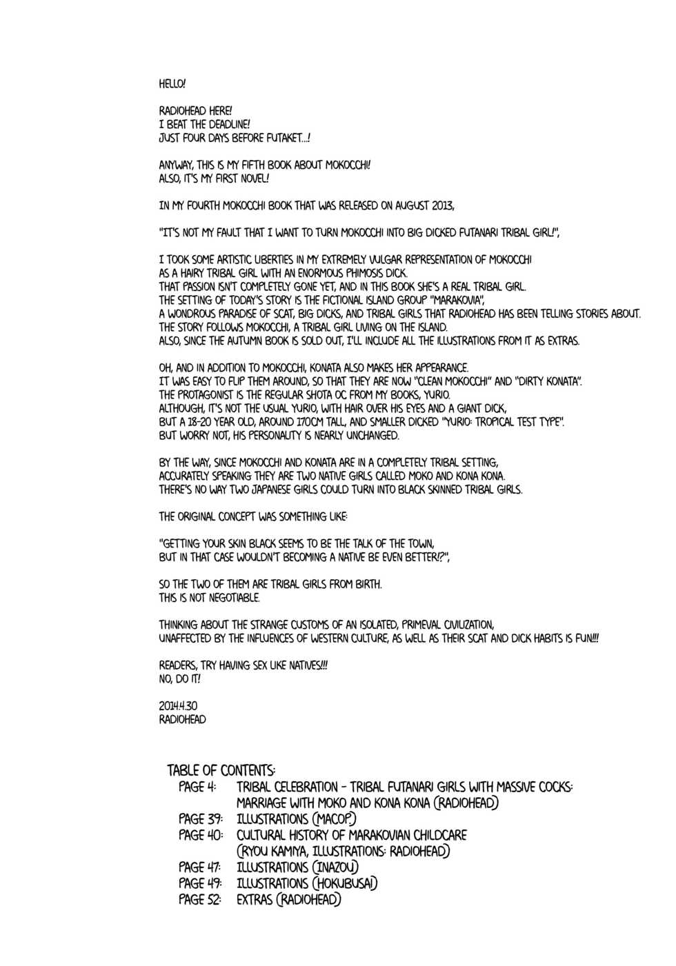 (Futaket 10) [Kakumei Seifu Kouhoushitsu (RADIOHEAD, Kamiya Ryou, Hokubusai etc)] Dojin Reisan ~BakuKon Futanari Dojin Musume Moko to Konakona no Konin~ (Watashi ga Motenai no wa Dou Kangaetemo Omaera ga Warui!, Lucky Star) [English] [ATF] - Page 2