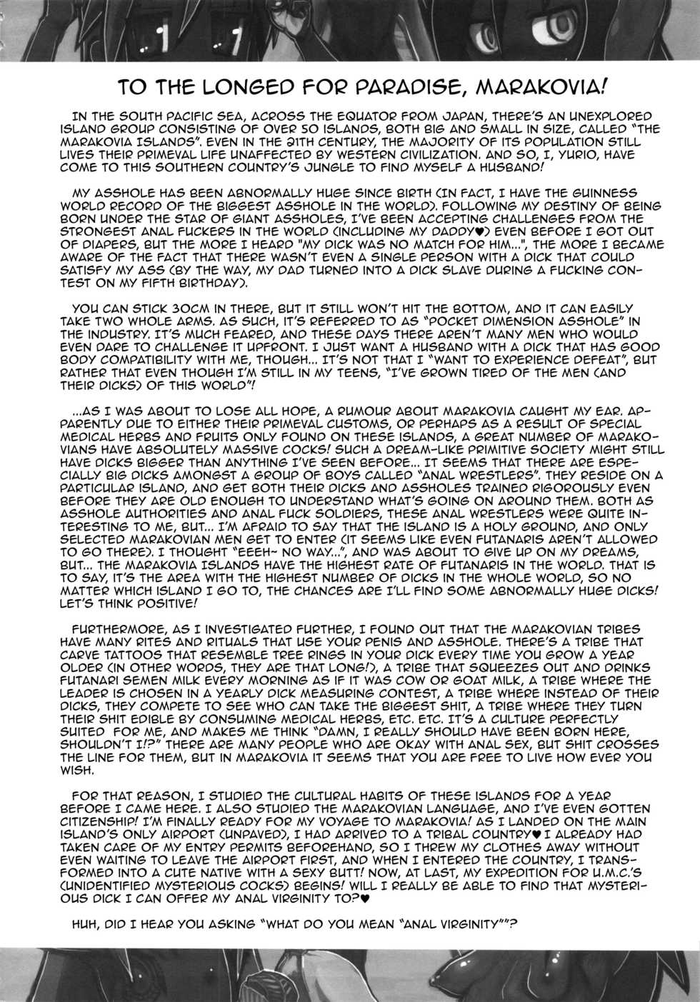 (Futaket 10) [Kakumei Seifu Kouhoushitsu (RADIOHEAD, Kamiya Ryou, Hokubusai etc)] Dojin Reisan ~BakuKon Futanari Dojin Musume Moko to Konakona no Konin~ (Watashi ga Motenai no wa Dou Kangaetemo Omaera ga Warui!, Lucky Star) [English] [ATF] - Page 3