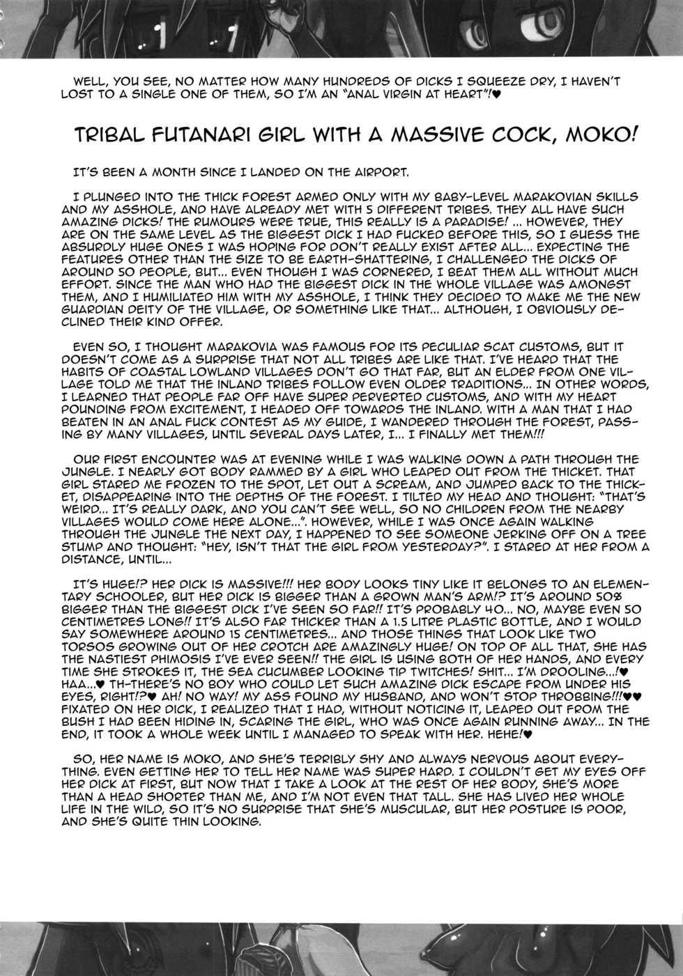 (Futaket 10) [Kakumei Seifu Kouhoushitsu (RADIOHEAD, Kamiya Ryou, Hokubusai etc)] Dojin Reisan ~BakuKon Futanari Dojin Musume Moko to Konakona no Konin~ (Watashi ga Motenai no wa Dou Kangaetemo Omaera ga Warui!, Lucky Star) [English] [ATF] - Page 5