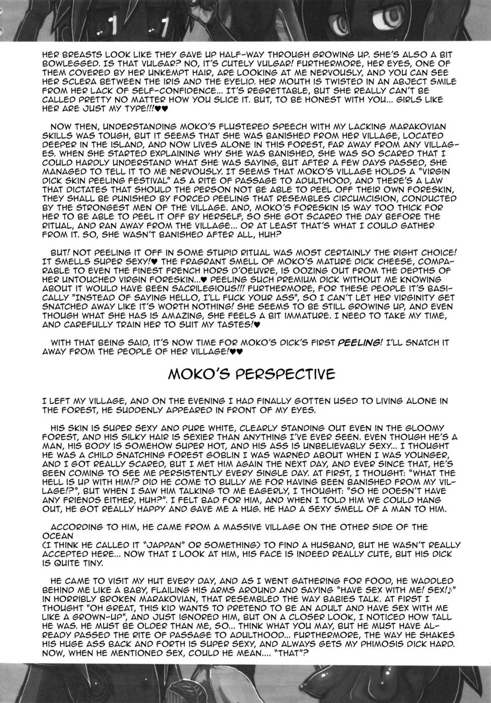 (Futaket 10) [Kakumei Seifu Kouhoushitsu (RADIOHEAD, Kamiya Ryou, Hokubusai etc)] Dojin Reisan ~BakuKon Futanari Dojin Musume Moko to Konakona no Konin~ (Watashi ga Motenai no wa Dou Kangaetemo Omaera ga Warui!, Lucky Star) [English] [ATF] - Page 7