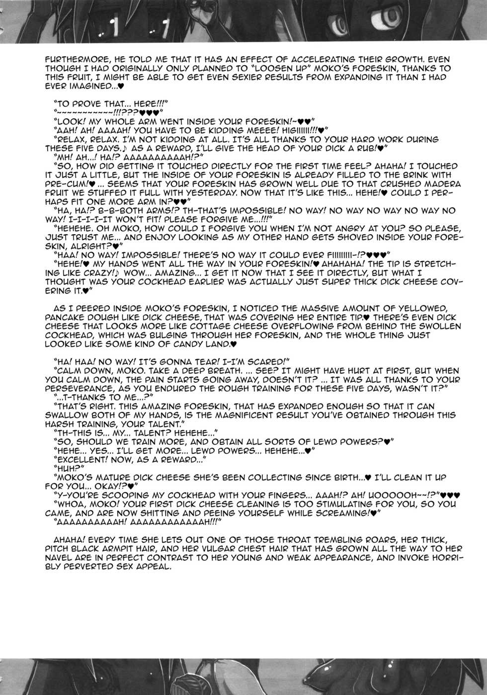 (Futaket 10) [Kakumei Seifu Kouhoushitsu (RADIOHEAD, Kamiya Ryou, Hokubusai etc)] Dojin Reisan ~BakuKon Futanari Dojin Musume Moko to Konakona no Konin~ (Watashi ga Motenai no wa Dou Kangaetemo Omaera ga Warui!, Lucky Star) [English] [ATF] - Page 11