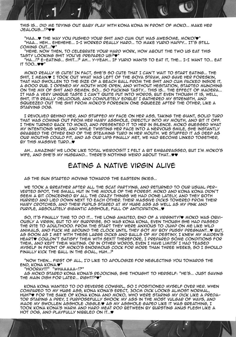 (Futaket 10) [Kakumei Seifu Kouhoushitsu (RADIOHEAD, Kamiya Ryou, Hokubusai etc)] Dojin Reisan ~BakuKon Futanari Dojin Musume Moko to Konakona no Konin~ (Watashi ga Motenai no wa Dou Kangaetemo Omaera ga Warui!, Lucky Star) [English] [ATF] - Page 31