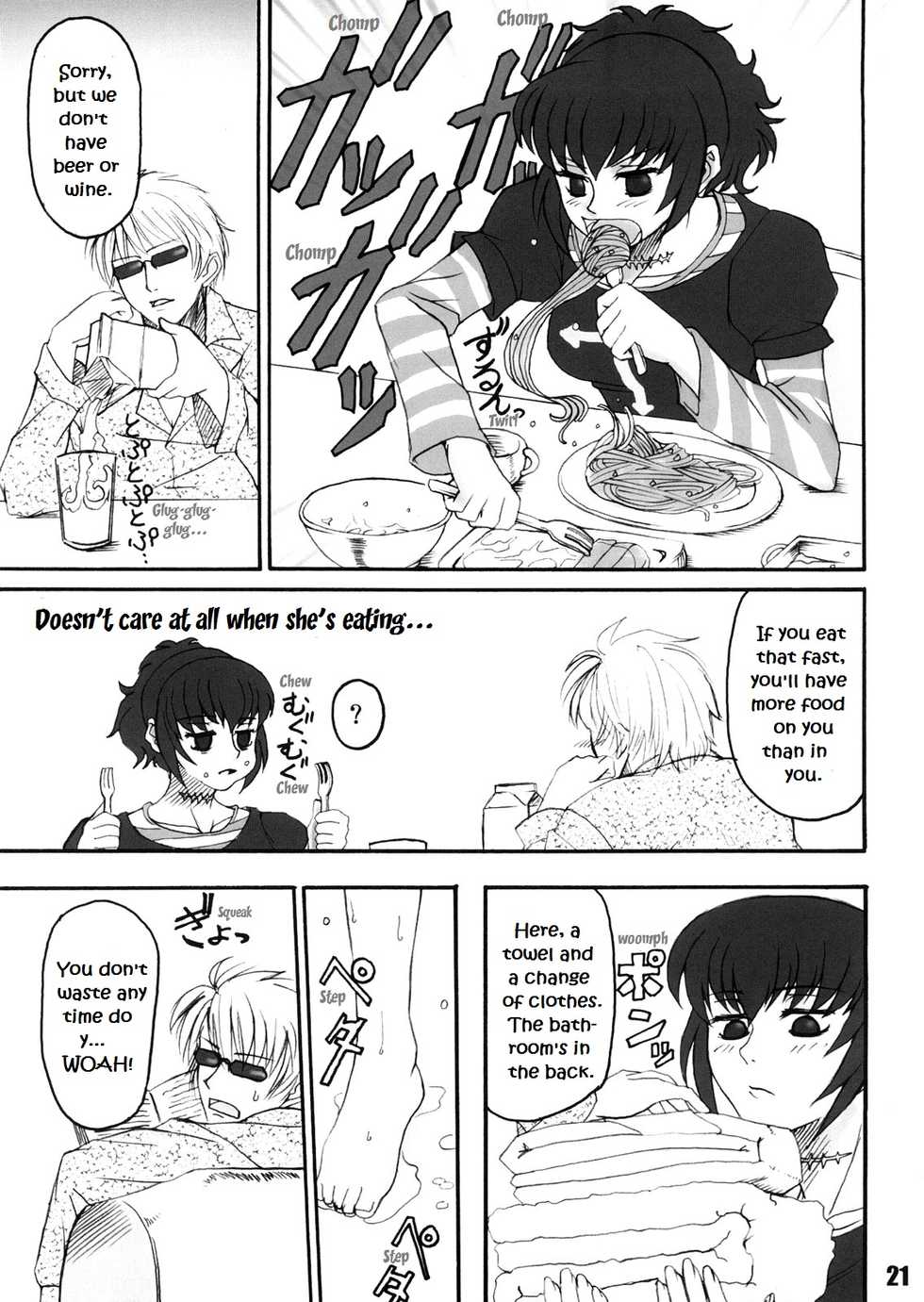 (C72) [Bullet Ballet (Amano Kazumi, Isana)] The Usual Suspects (Black Lagoon) [English] [EHCOVE] - Page 20