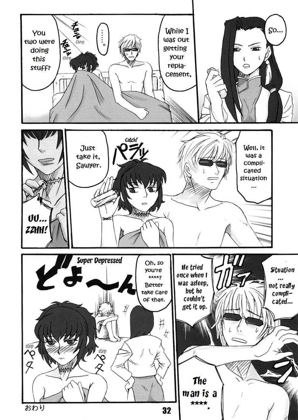 (C72) [Bullet Ballet (Amano Kazumi, Isana)] The Usual Suspects (Black Lagoon) [English] [EHCOVE] - Page 31