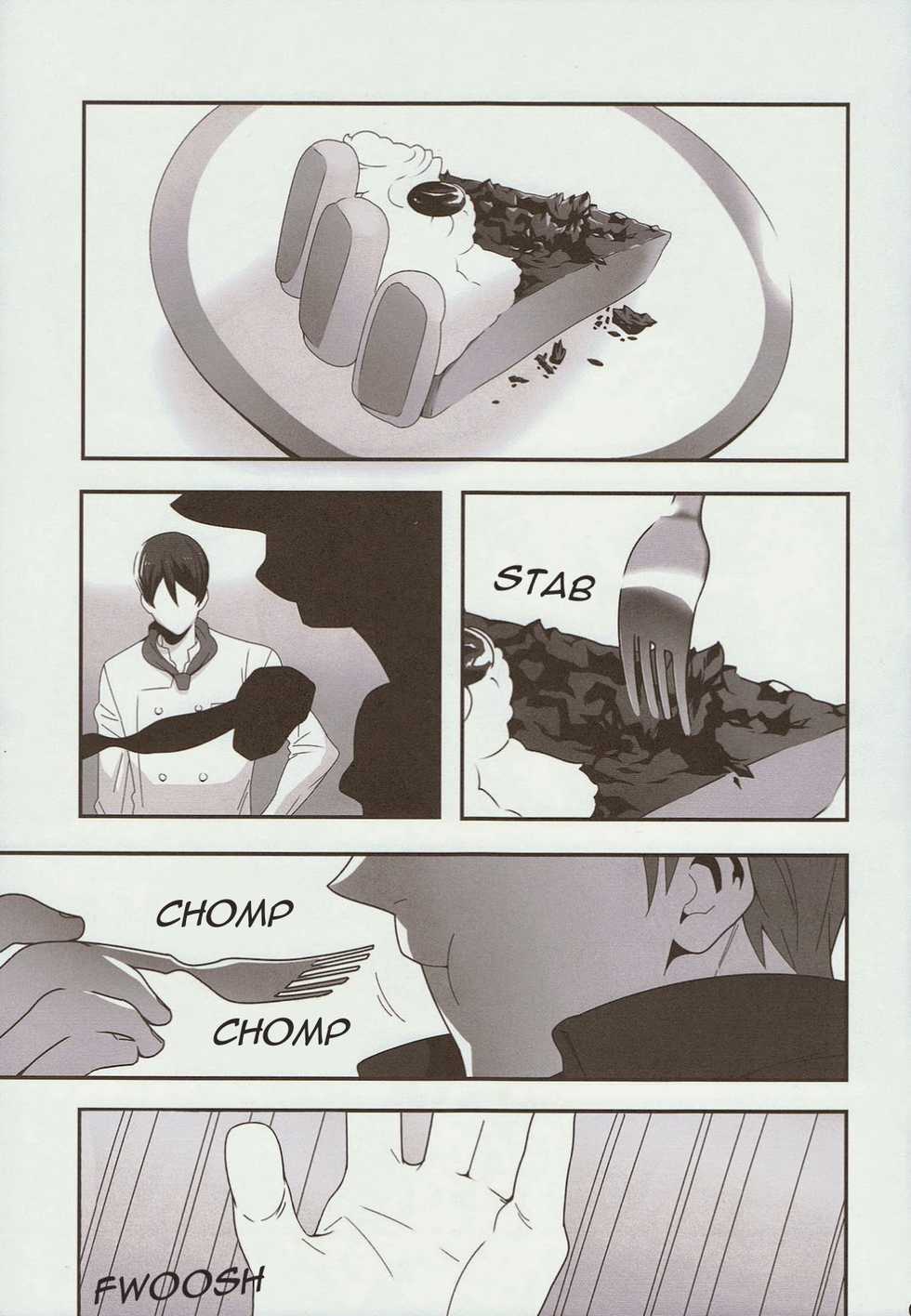 (SPARK9) [Maraparte (Kojima Shoutarou)] Minamo ni Utsuru (Free!) [English] - Page 4