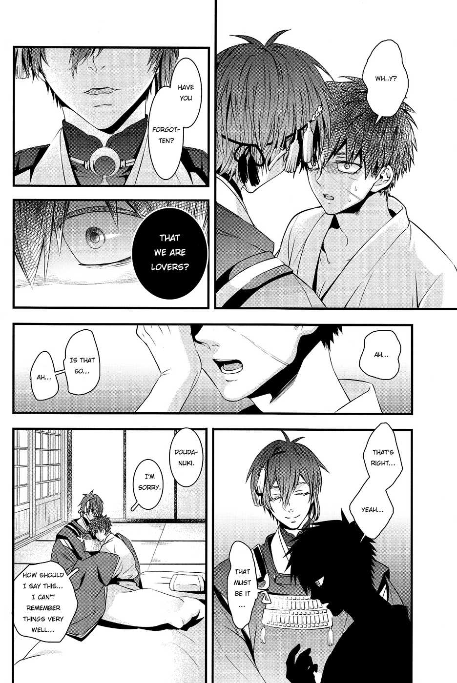 (Aoi Hitomi to Kinme no Tanuki) [Yuuya (Yuu)] Tokoyo no Kuni | The eternal land (Touken Ranbu) [English] [Pandora's Actor] - Page 10