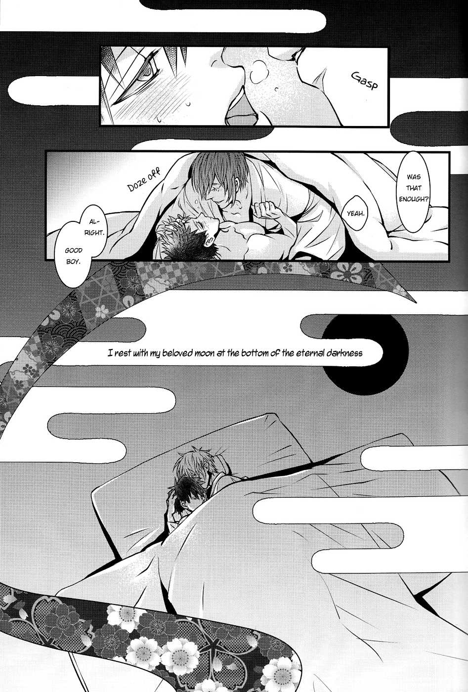 (Aoi Hitomi to Kinme no Tanuki) [Yuuya (Yuu)] Tokoyo no Kuni | The eternal land (Touken Ranbu) [English] [Pandora's Actor] - Page 15