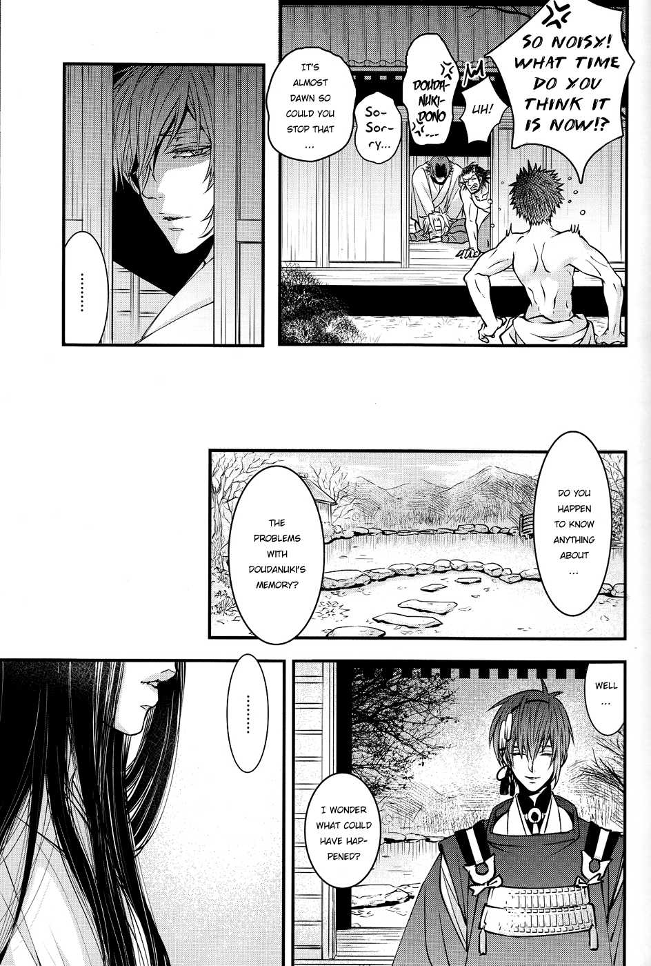 (Aoi Hitomi to Kinme no Tanuki) [Yuuya (Yuu)] Tokoyo no Kuni | The eternal land (Touken Ranbu) [English] [Pandora's Actor] - Page 19