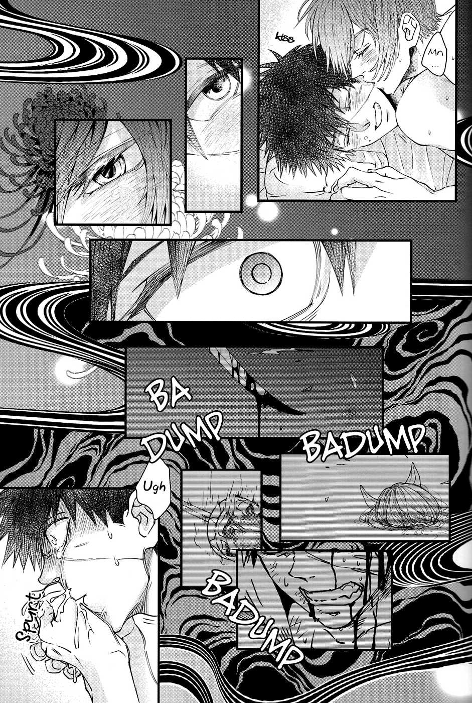 (Aoi Hitomi to Kinme no Tanuki) [Yuuya (Yuu)] Tokoyo no Kuni | The eternal land (Touken Ranbu) [English] [Pandora's Actor] - Page 23