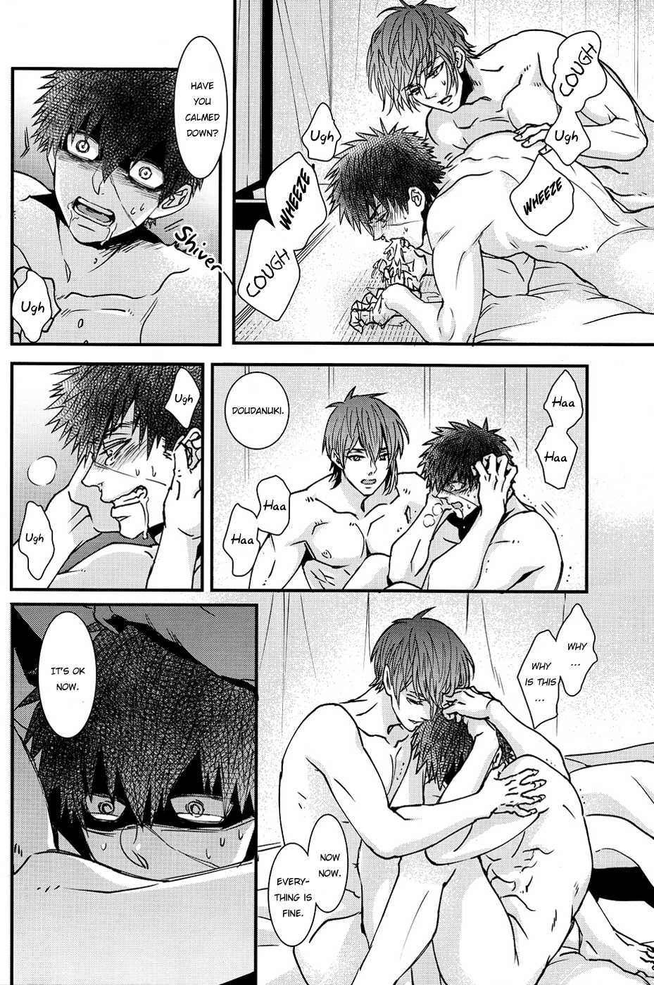 (Aoi Hitomi to Kinme no Tanuki) [Yuuya (Yuu)] Tokoyo no Kuni | The eternal land (Touken Ranbu) [English] [Pandora's Actor] - Page 24