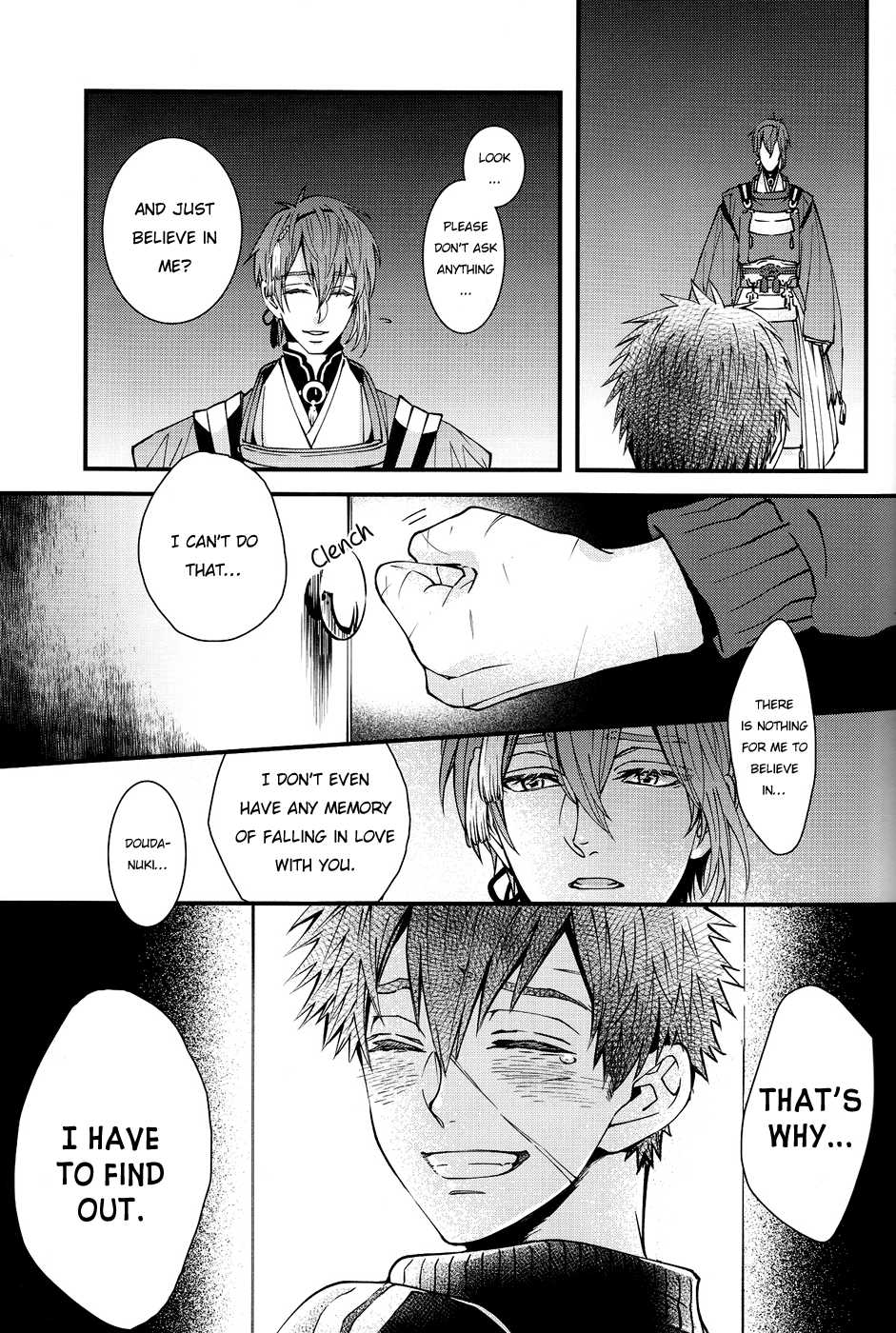 (Aoi Hitomi to Kinme no Tanuki) [Yuuya (Yuu)] Tokoyo no Kuni | The eternal land (Touken Ranbu) [English] [Pandora's Actor] - Page 29