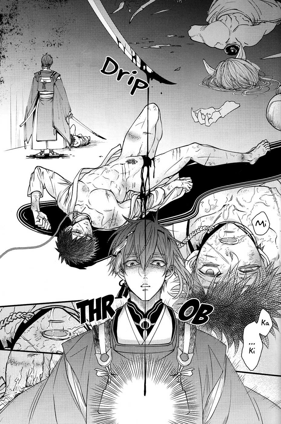 (Aoi Hitomi to Kinme no Tanuki) [Yuuya (Yuu)] Tokoyo no Kuni | The eternal land (Touken Ranbu) [English] [Pandora's Actor] - Page 33