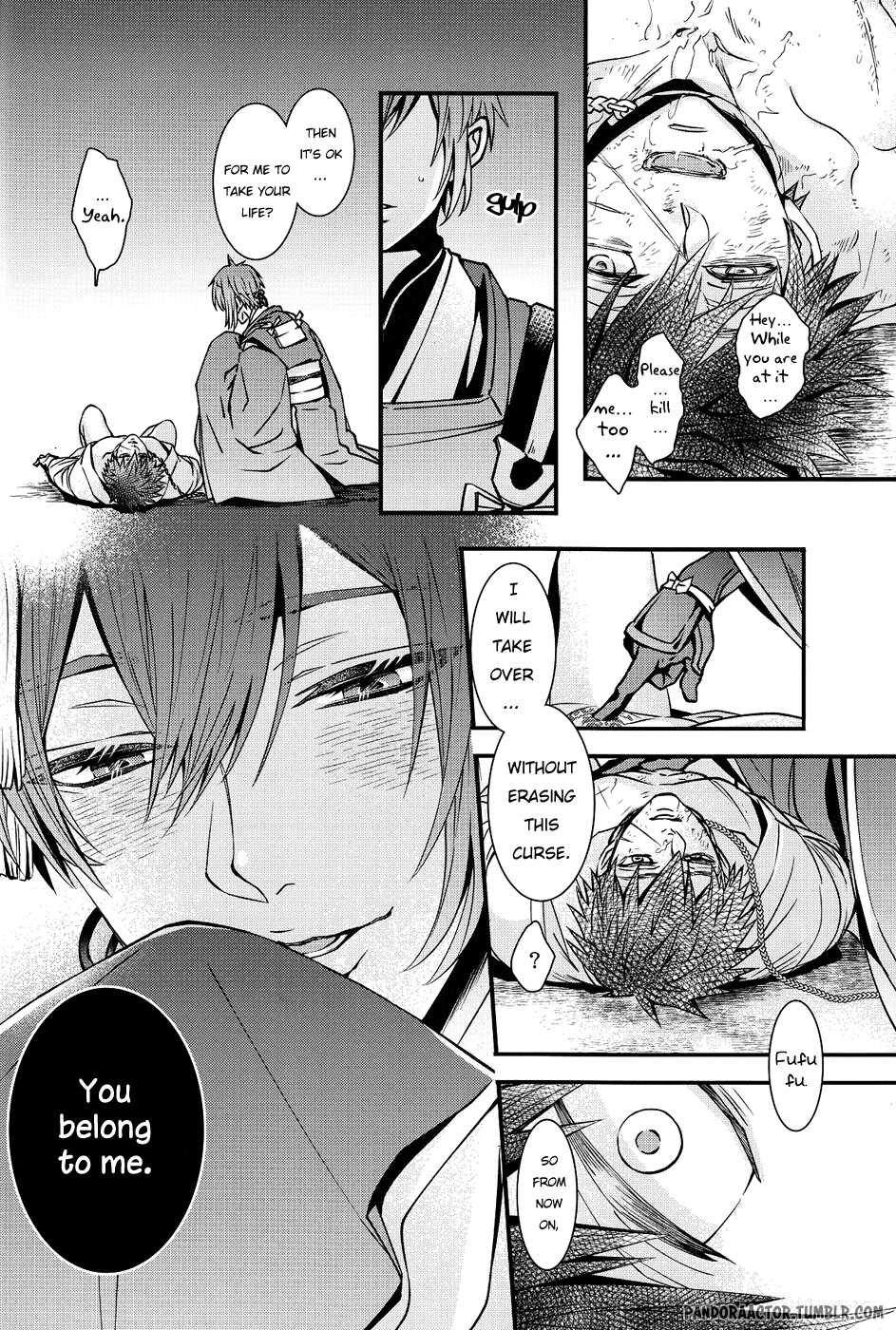 (Aoi Hitomi to Kinme no Tanuki) [Yuuya (Yuu)] Tokoyo no Kuni | The eternal land (Touken Ranbu) [English] [Pandora's Actor] - Page 34