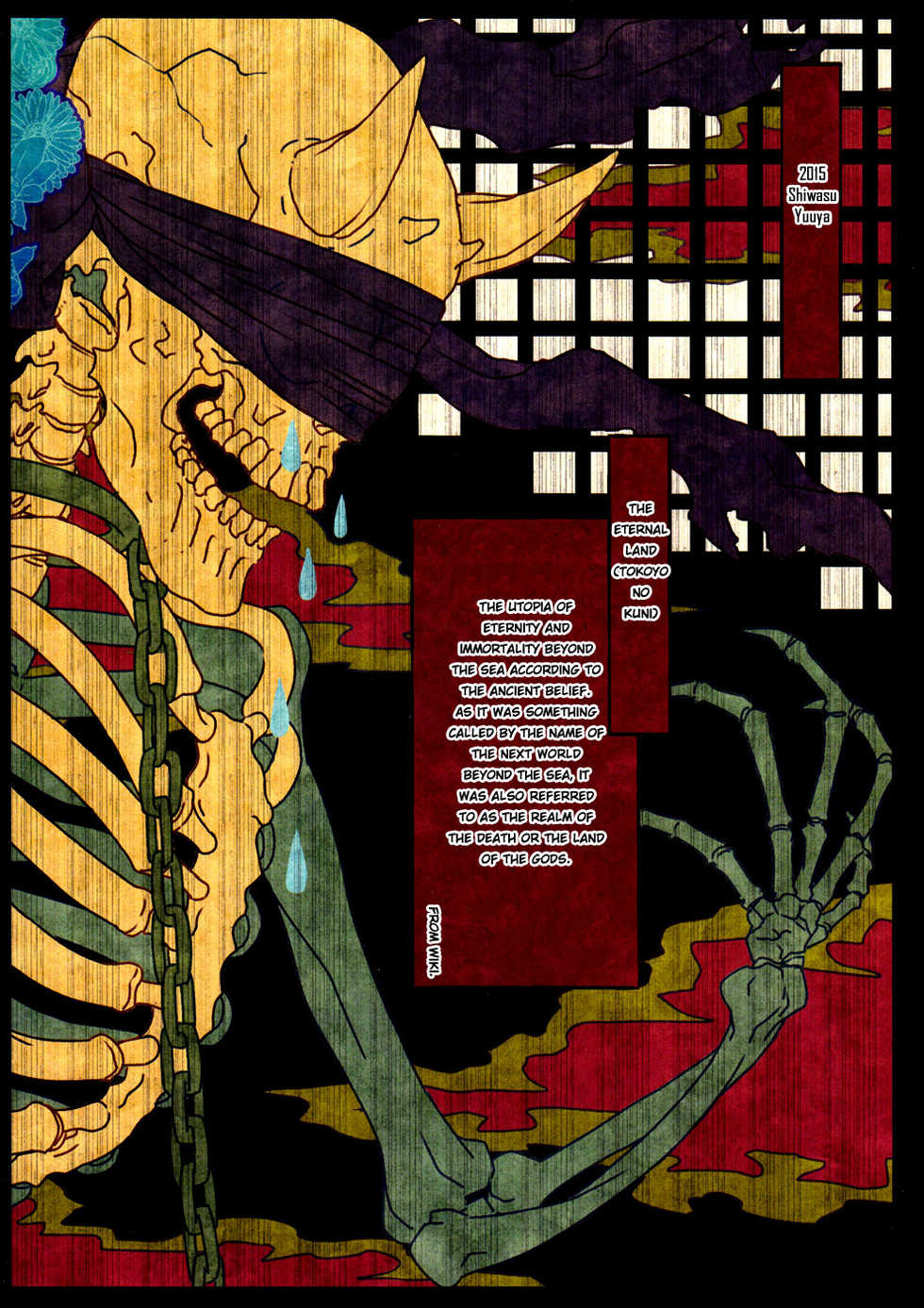 (Aoi Hitomi to Kinme no Tanuki) [Yuuya (Yuu)] Tokoyo no Kuni | The eternal land (Touken Ranbu) [English] [Pandora's Actor] - Page 40