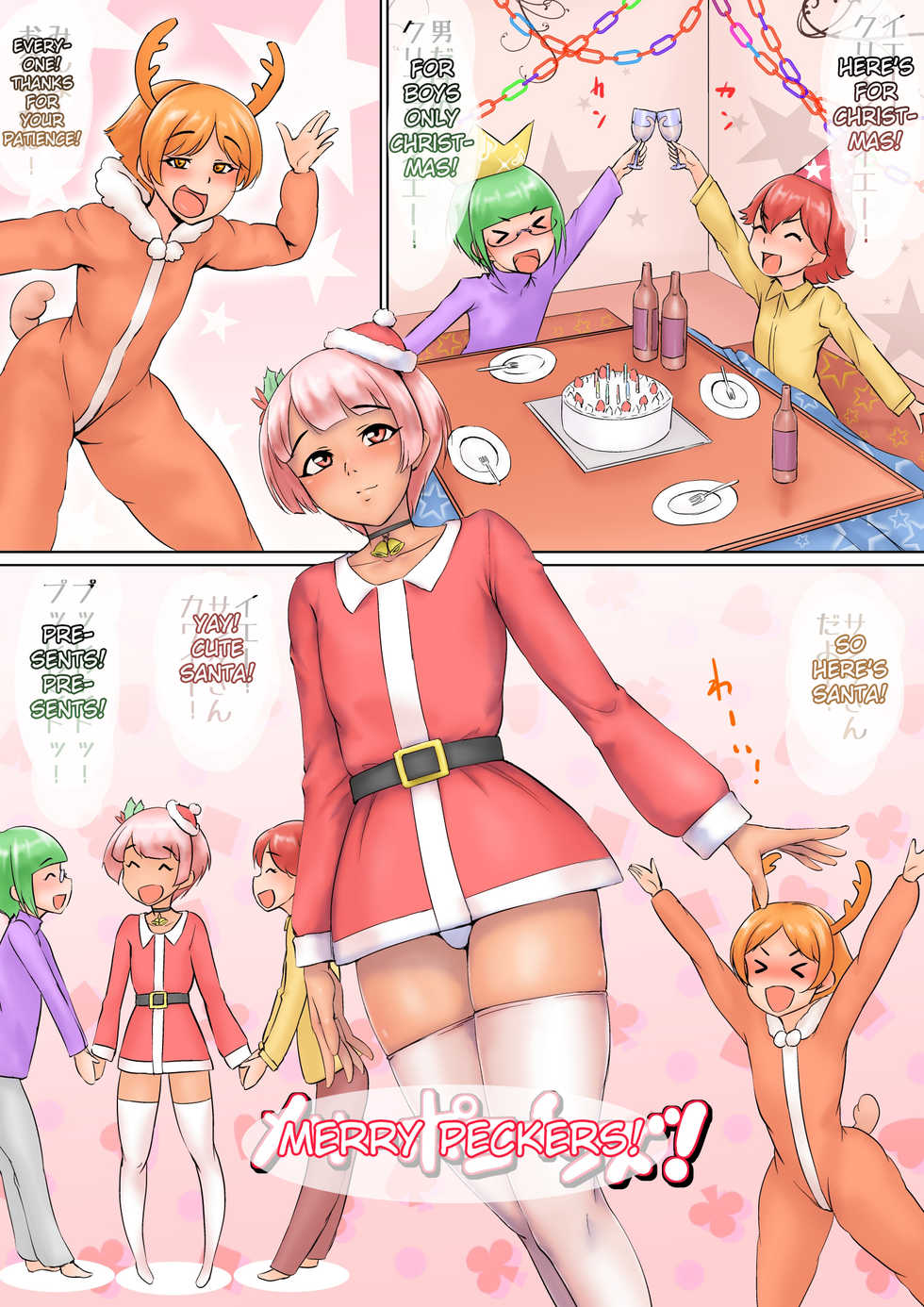 [Zenra QQ] Merry Pokochins! [English] [Mongolfier] - Page 1