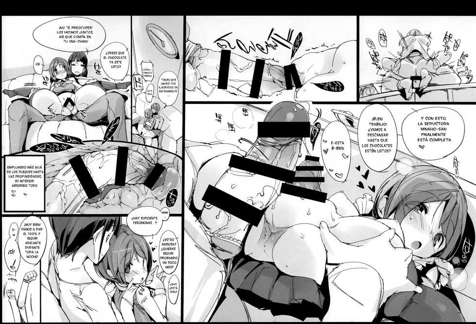 (C85) [Potato Salad (Kurisu)] Yuru Hame. [Spanish] [Levanta_Virgenes] - Page 15