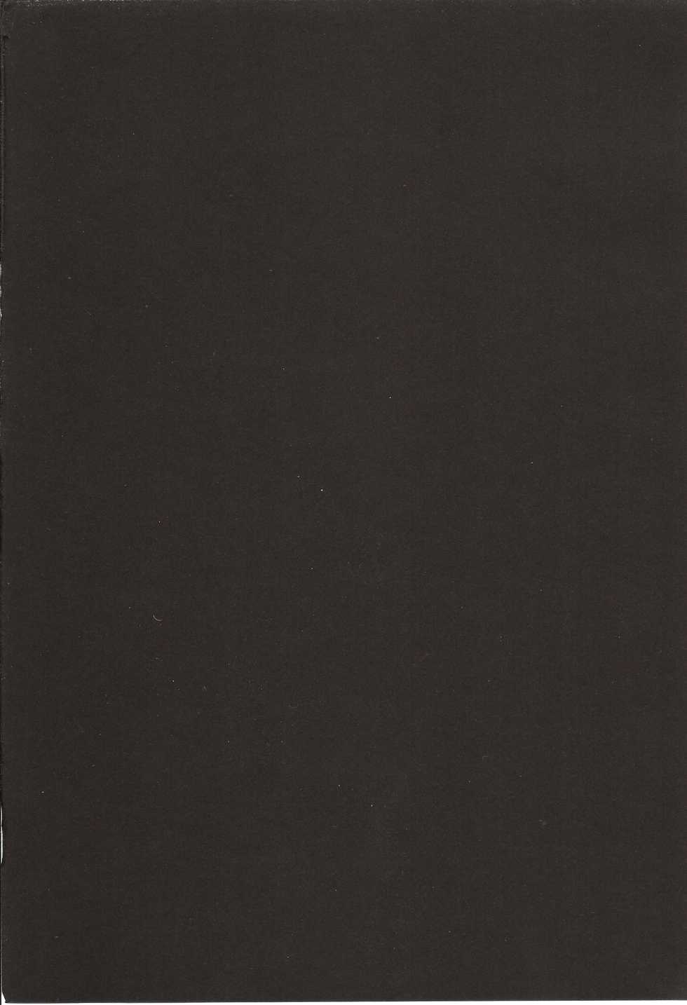 (SC64) [Nemokoroppu (Miya Esaki)] Yoake no Ban ni (Tales of Xillia 2) [Korean] [LWND] - Page 4