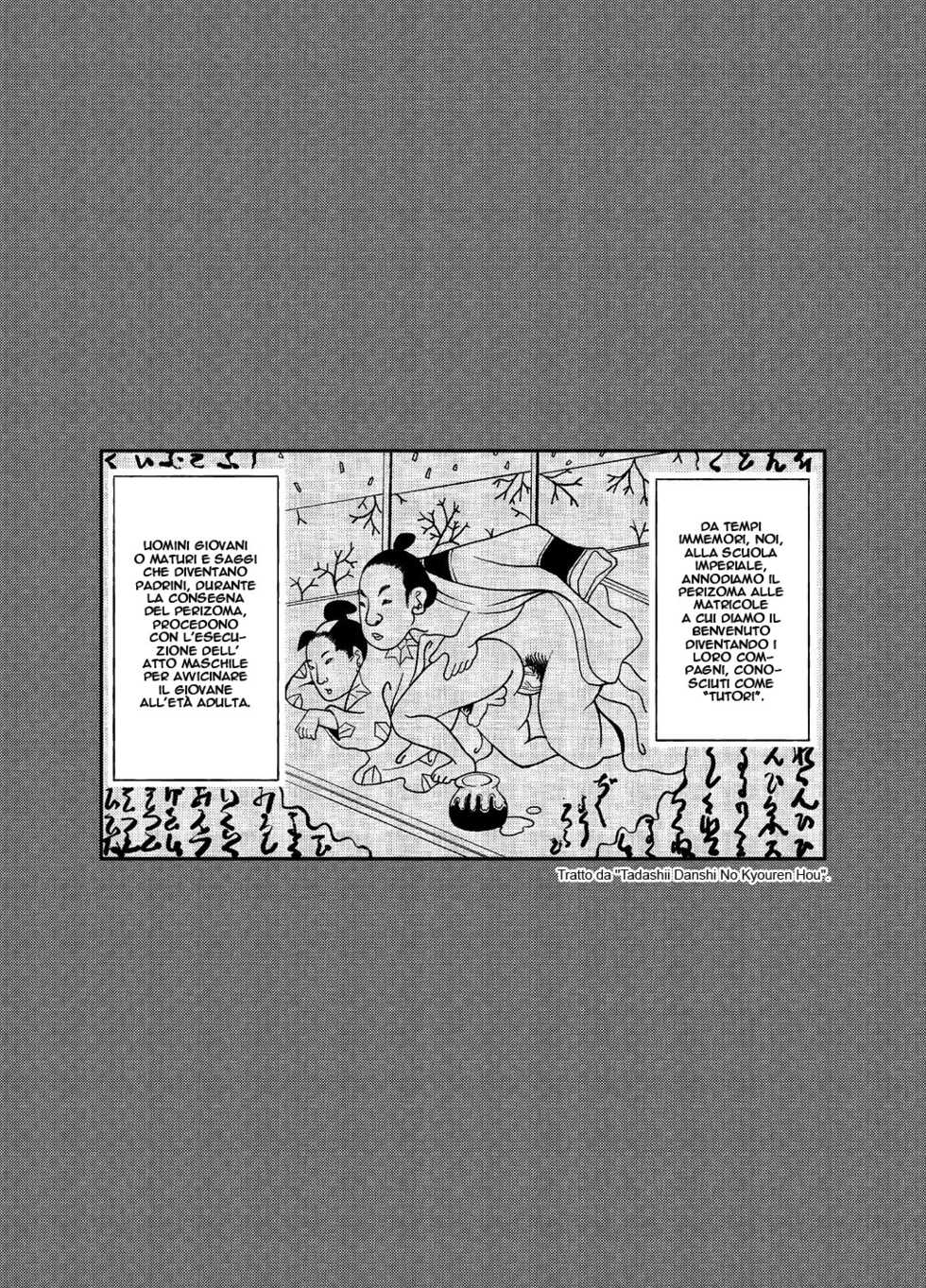 (Yarou Fes 2012) [KOWMEIISM (Kasai Kowmei)] Tadashii Danshi no Kyouren Hou (Ni) Otoko Gyou no Susume | How To Train Your Boy Volume 2 [Italian] [Yaoi Fantasy] - Page 4