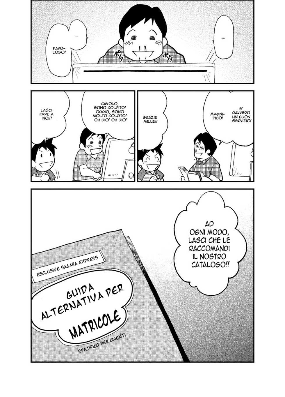 (Yarou Fes 2012) [KOWMEIISM (Kasai Kowmei)] Tadashii Danshi no Kyouren Hou (Ni) Otoko Gyou no Susume | How To Train Your Boy Volume 2 [Italian] [Yaoi Fantasy] - Page 16