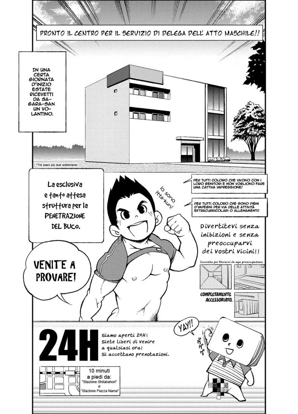 (Yarou Fes 2012) [KOWMEIISM (Kasai Kowmei)] Tadashii Danshi no Kyouren Hou (Ni) Otoko Gyou no Susume | How To Train Your Boy Volume 2 [Italian] [Yaoi Fantasy] - Page 34