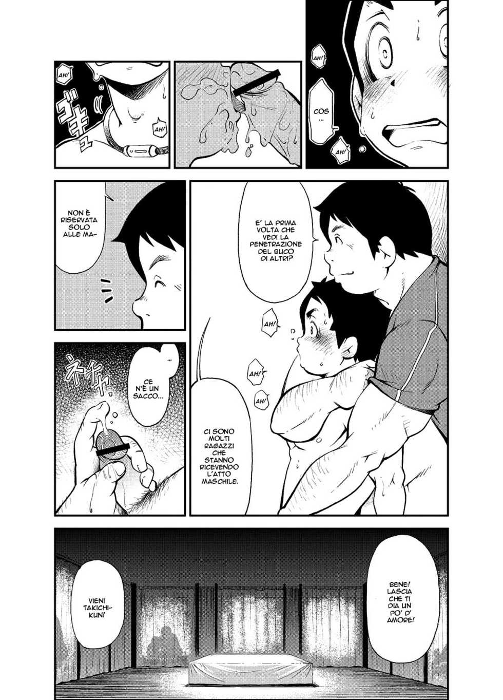 (Yarou Fes 2012) [KOWMEIISM (Kasai Kowmei)] Tadashii Danshi no Kyouren Hou (Ni) Otoko Gyou no Susume | How To Train Your Boy Volume 2 [Italian] [Yaoi Fantasy] - Page 40