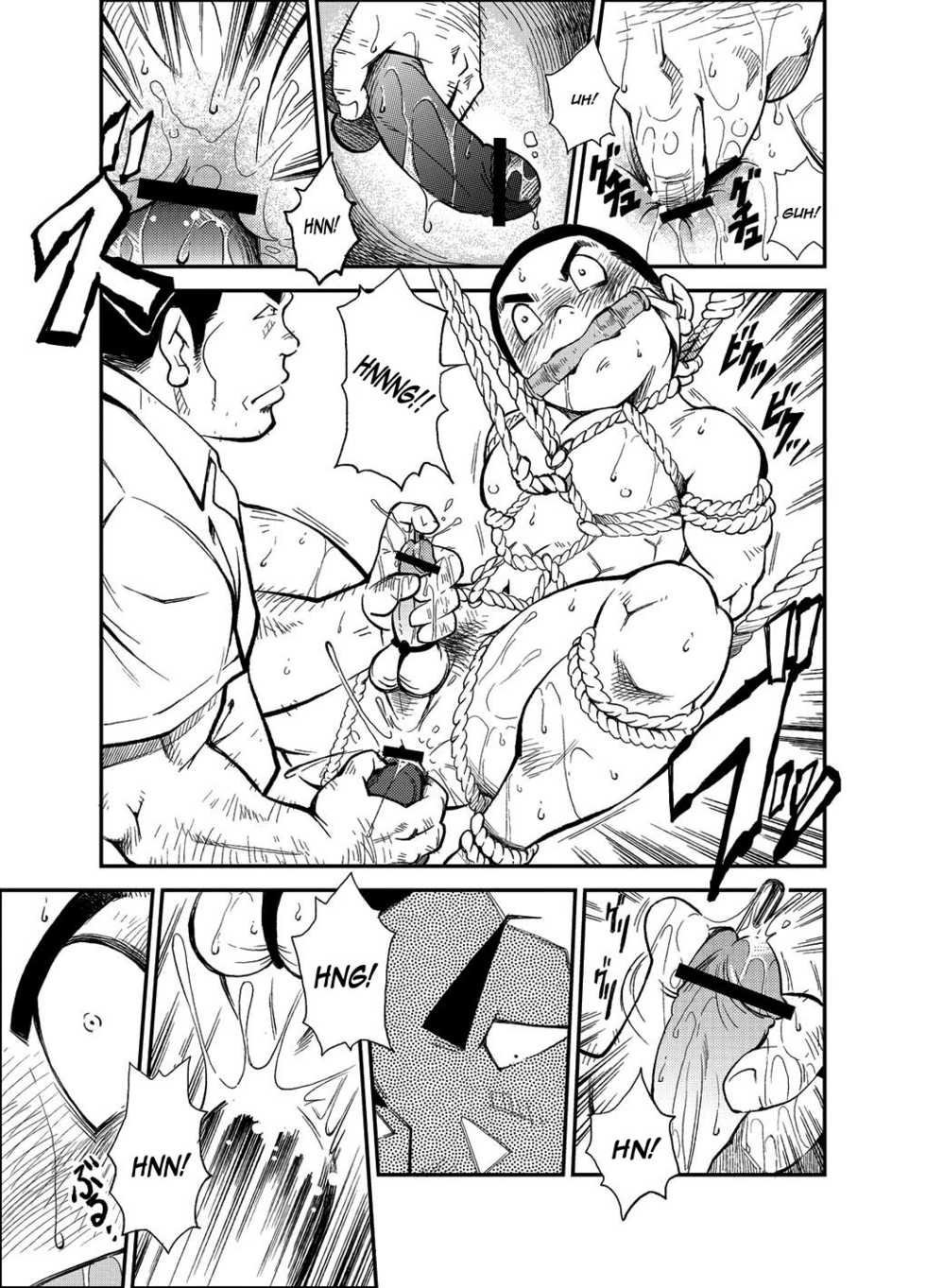 (Yarou Fes 2012 Oosaka Aki no Jin) [KOWMEIISM (Kasai Kowmei)] Tadashii Danshi no Kyouren Hou (San) Sousaiji | How To Train Your Boy Volume 3 [Italian] [Yaoi Fantasy] - Page 18