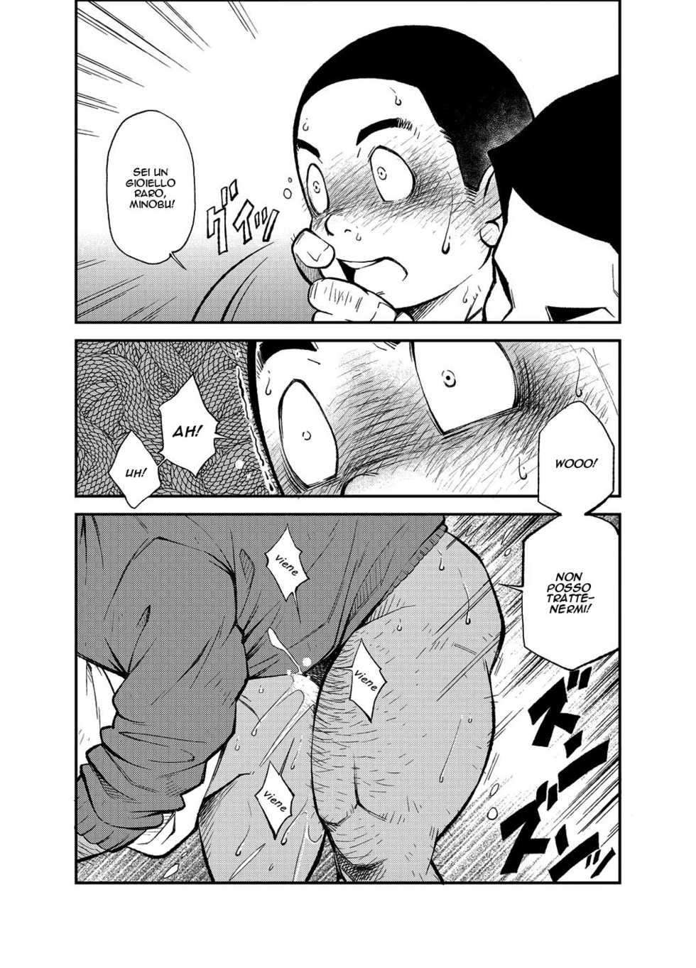 (Yarou Fes 2012 Oosaka Aki no Jin) [KOWMEIISM (Kasai Kowmei)] Tadashii Danshi no Kyouren Hou (San) Sousaiji | How To Train Your Boy Volume 3 [Italian] [Yaoi Fantasy] - Page 23