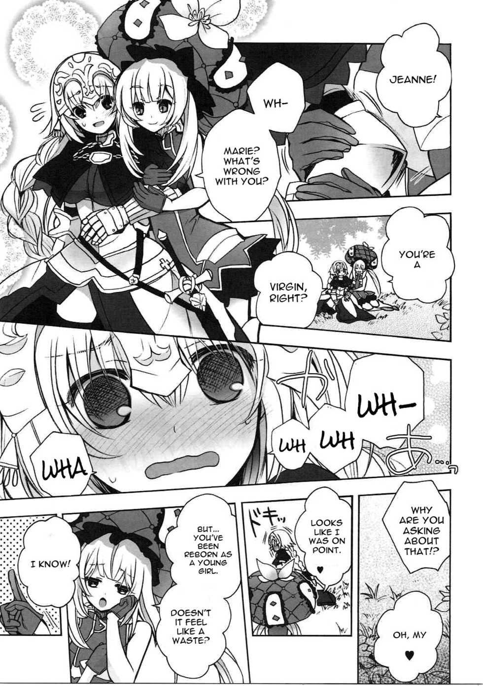 (C89) [Alkaloid (Izumiya Otoha)] Konya wa Motto! Dokidoki Order (Fate/Grand Order) [English] [constantly] - Page 14