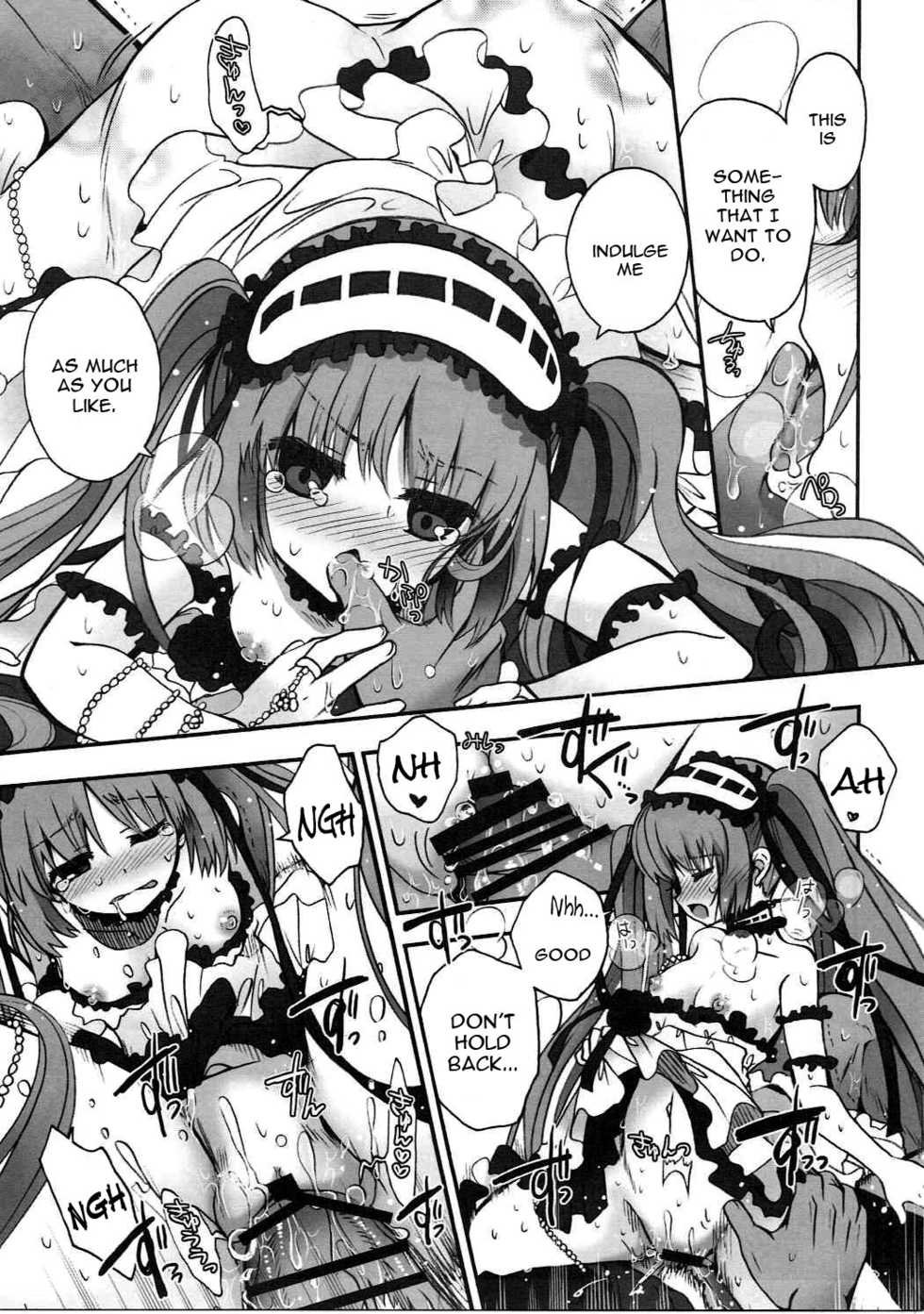 (C89) [Alkaloid (Izumiya Otoha)] Konya wa Motto! Dokidoki Order (Fate/Grand Order) [English] [constantly] - Page 26