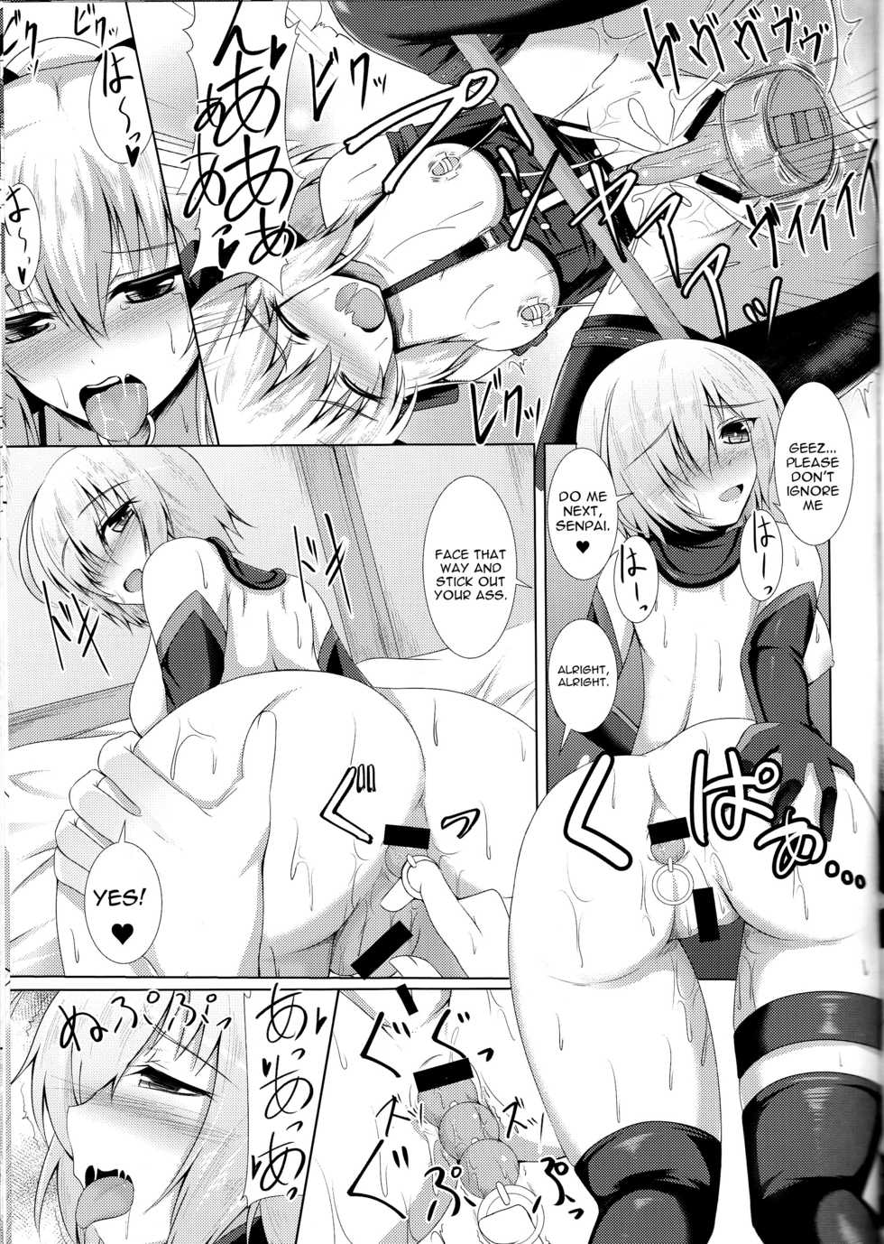 (C89) [Taishou Romanesque (Toono Suika)] Order of Night (Fate/Grand Order) [English] [constantly] - Page 18