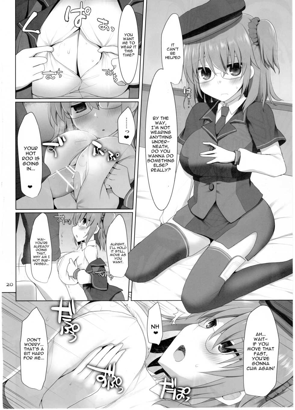 (SC2016 Winter) [Kujira Logic, TOYBOX (Kujiran, Kurikara)] Nyuuri Keizoku Kyousha Kikan San (Fate/Grand Order) [English] [constantly] - Page 19