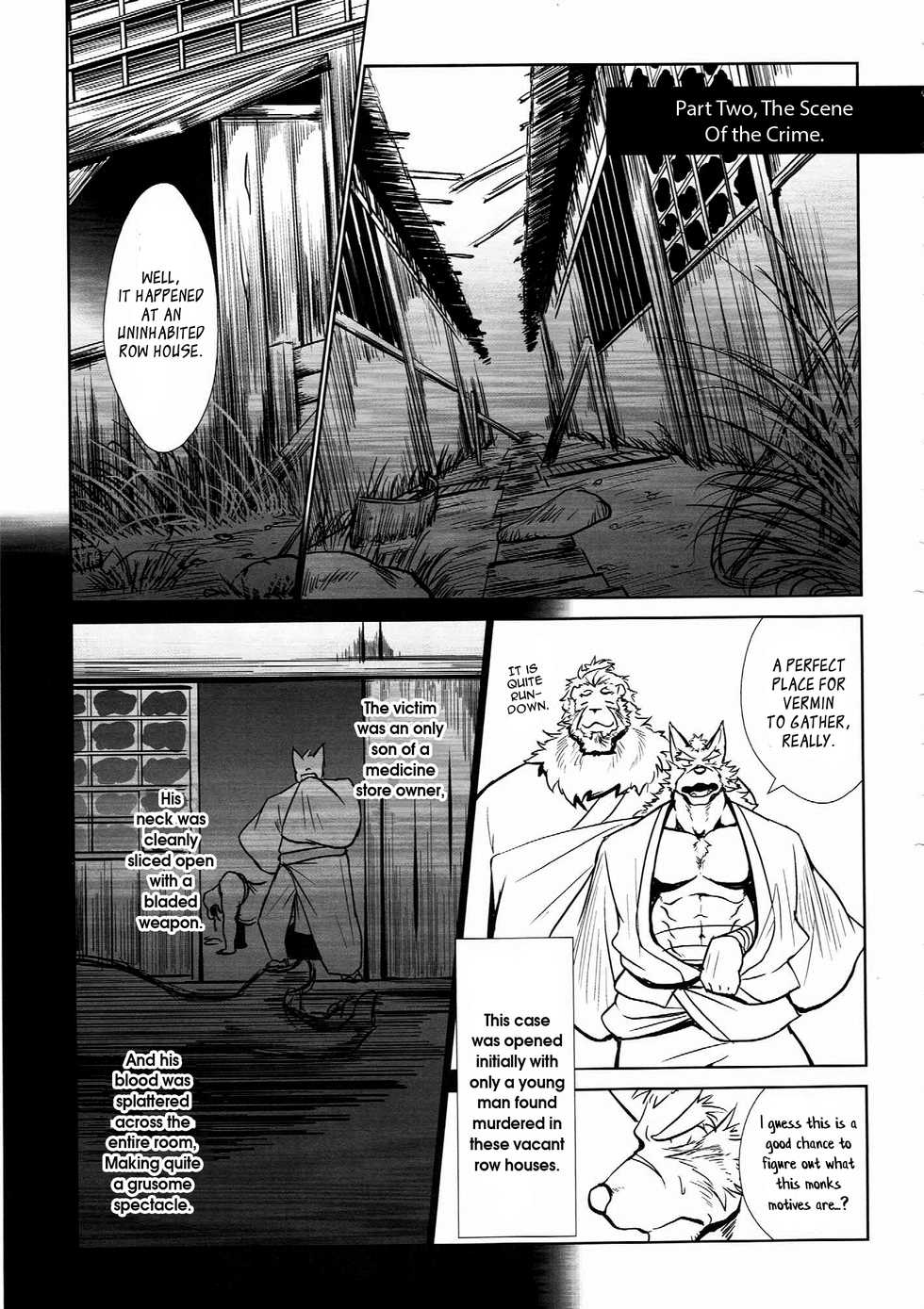 (C90) [Komebitsu (Shamoji)] Nagaya Doushin Sono Ni | The Constable of Edo part two [English] {Leon990 Scanlations} - Page 8