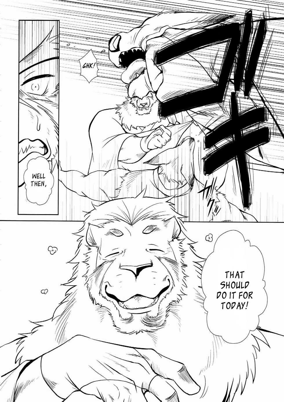 (C90) [Komebitsu (Shamoji)] Nagaya Doushin Sono Ni | The Constable of Edo part two [English] {Leon990 Scanlations} - Page 17