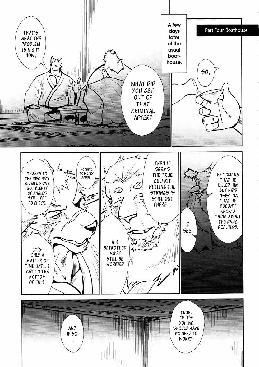 (C90) [Komebitsu (Shamoji)] Nagaya Doushin Sono Ni | The Constable of Edo part two [English] {Leon990 Scanlations} - Page 18